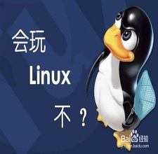 高防服務器為什么使用Linux系統(tǒng)？服務器使用Linux系統(tǒng)的好處是？