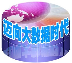 保障業(yè)務穩(wěn)定運行-高效快速的高防服務器租用-宇眾網(wǎng)絡(luò)科技