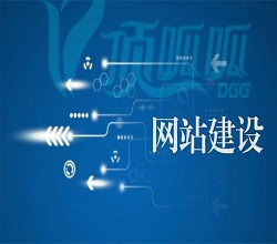 宇眾網(wǎng)絡(luò)服務(wù)器-網(wǎng)站建設(shè)優(yōu)化排名-服務(wù)器租用托管