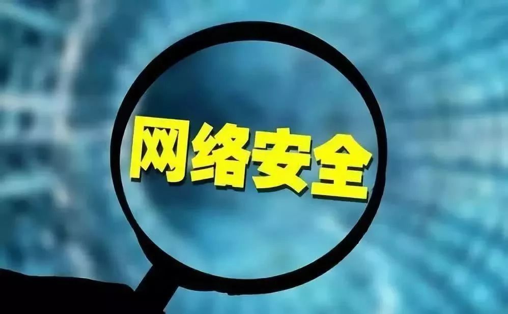 WAF和網(wǎng)絡(luò)防火墻、網(wǎng)頁(yè)防篡改、IPS三者的區(qū)別