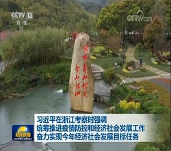 加快5G網(wǎng)絡(luò)、數(shù)據(jù)中心等新型基礎(chǔ)設(shè)施建設(shè)