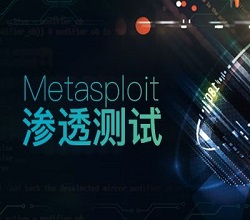 企業(yè)租用服務(wù)器時(shí)，是否應(yīng)該以滲透測試為代表的“安全服務(wù)”？
