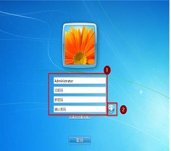 怎么重命名windows系統(tǒng)管理員用戶名？