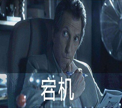 阿里云服務(wù)器會宕機(jī)嗎？服務(wù)器宕機(jī)會造成什么影響？